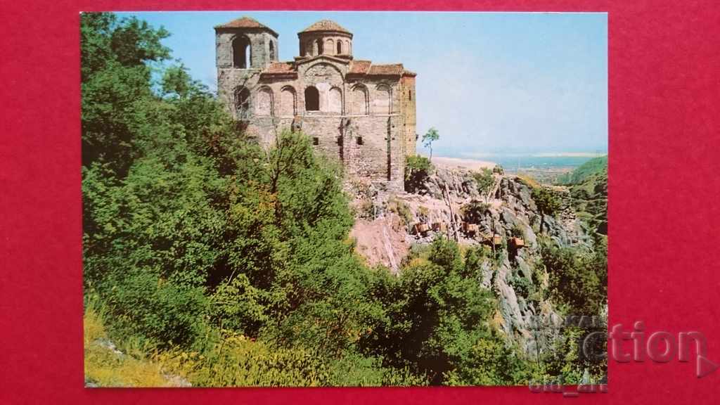 Postcards - Asenovgrad, Asen's Fortress with price 1.20 BGN | € 0.61 Postcards - Asenovgrad, Asen's Fortress with price 1.20 BGN | € 0.61