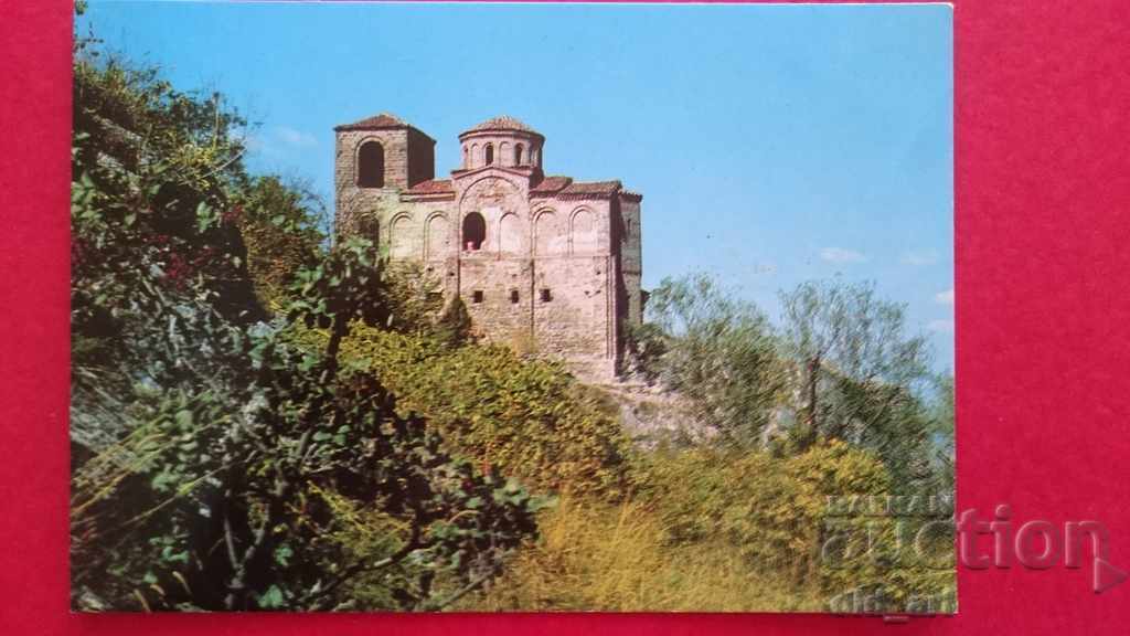Livrarea Cărți poștale - Asenovgrad, Cetatea Asen