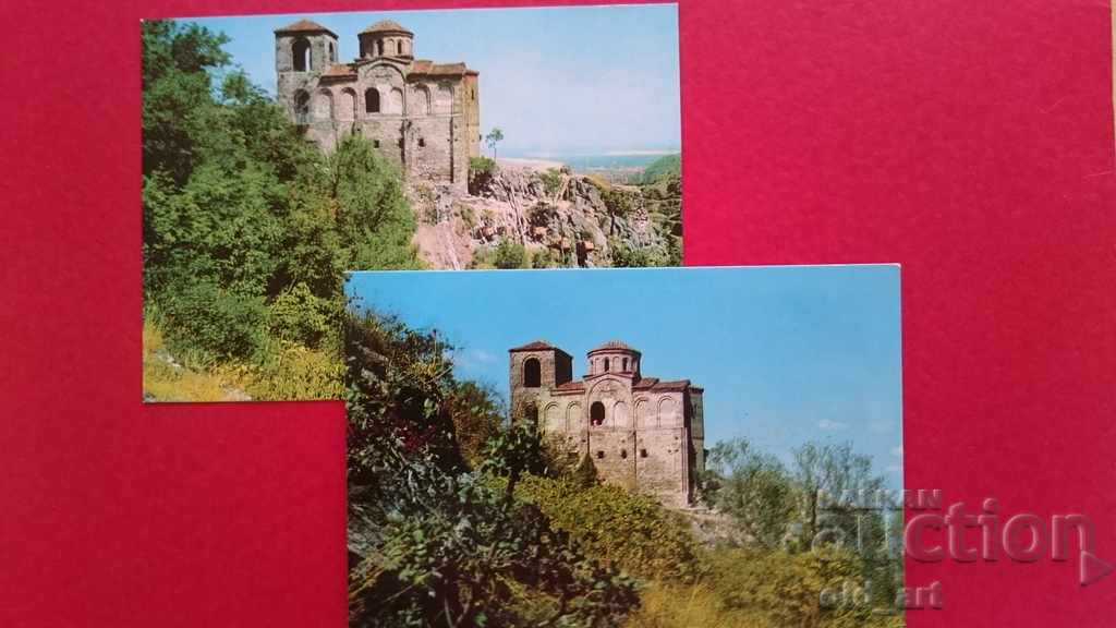 Пощенски картички - гр. Асеновград, Асеновата крепост