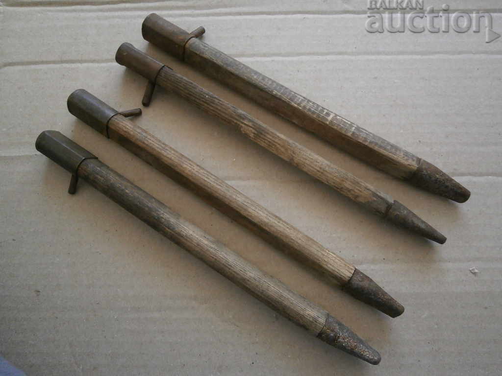 tent pegs WW2 WWII with price 51.00 BGN | € 26.08 tent pegs WW2 WWII with price 51.00 BGN | € 26.08