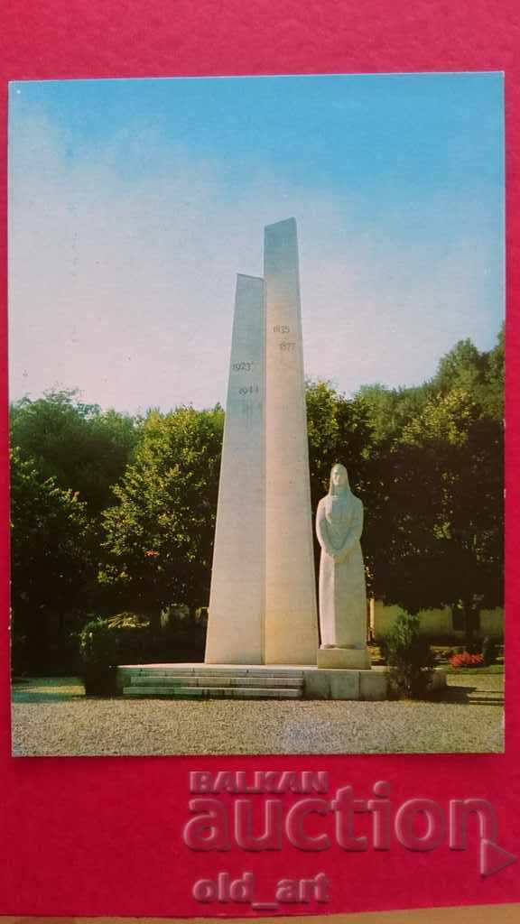 Παράδοση Poshtenski kartichki - gr. Elena, Pametnikŭt na svobodata