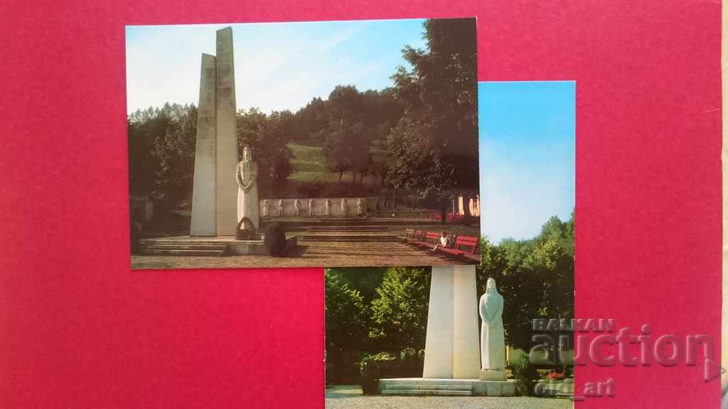 Postcards - Elena, the Monument of Freedom
