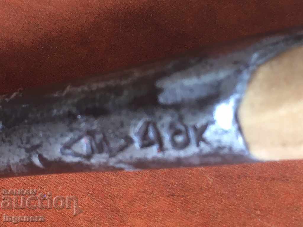 SCREWDRIVER THE COOLEST STRONGEST SCREWDRIVER TOOL with price 19.00 BGN | € 9.71