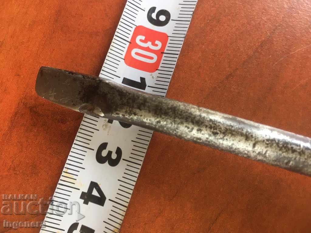 Delivery of SCREWDRIVER THE COOLEST STRONGEST SCREWDRIVER TOOL