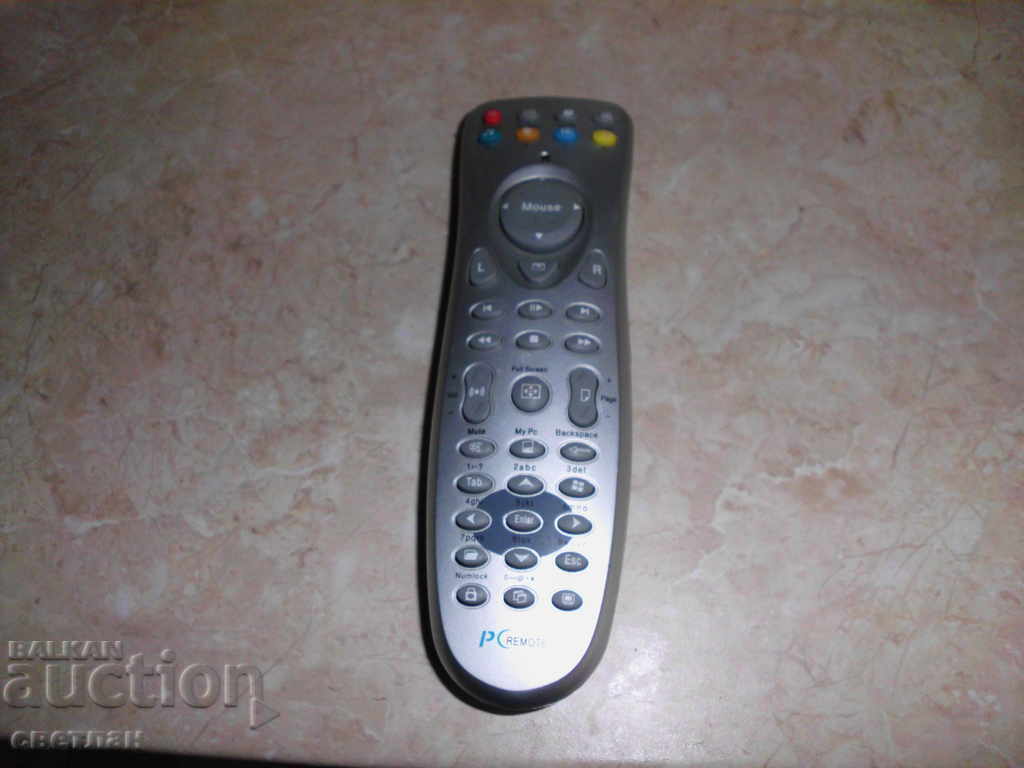 BRAND NEW UNIVERSAL REMOTE with price 16.00 BGN | € 8.18 BRAND NEW UNIVERSAL REMOTE with price 16.00 BGN | € 8.18