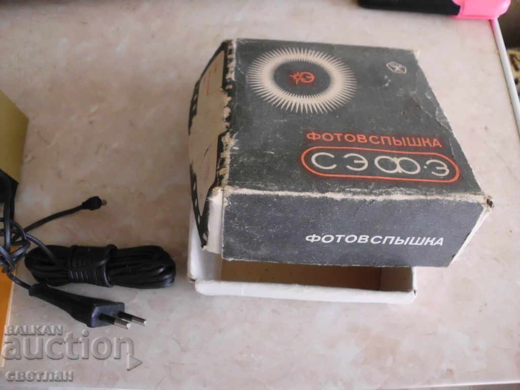 Delivery of BRAND NEW LIGHTNING Delivery of BRAND NEW LIGHTNING