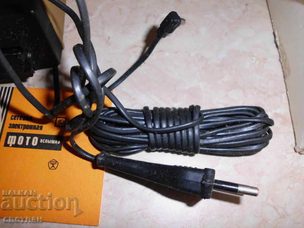 BRAND NEW LIGHTNING - 6 BRAND NEW LIGHTNING - 6