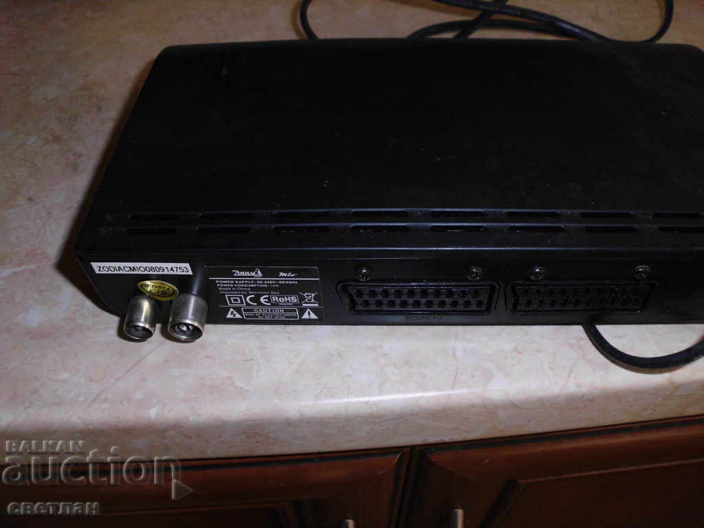 ELECTRONIC SCRAP with price 10.00 BGN | € 5.11 ELECTRONIC SCRAP with price 10.00 BGN | € 5.11