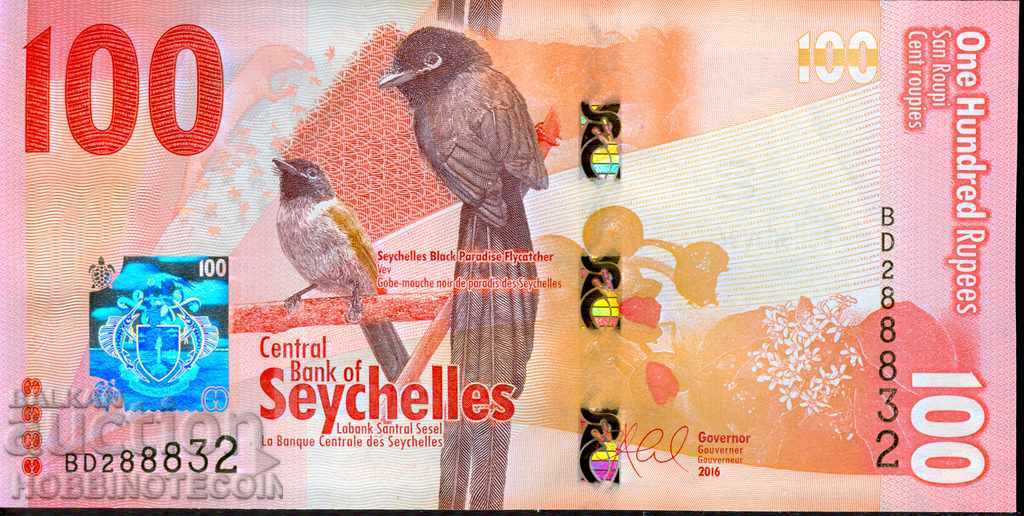 SEYCHELLES 100 Rupees issue - issue 2016 NEW - UNC