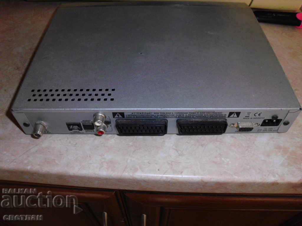 ELECTRONIC SCRAP with price 15.00 BGN | € 7.67 ELECTRONIC SCRAP with price 15.00 BGN | € 7.67