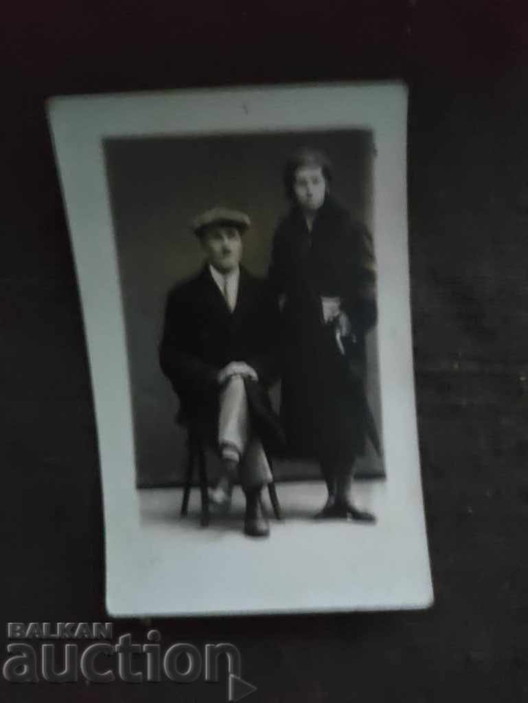 Photo "Ufa" Photo "Ufa"