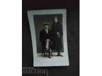 Φωτογραφία "Ουφά"