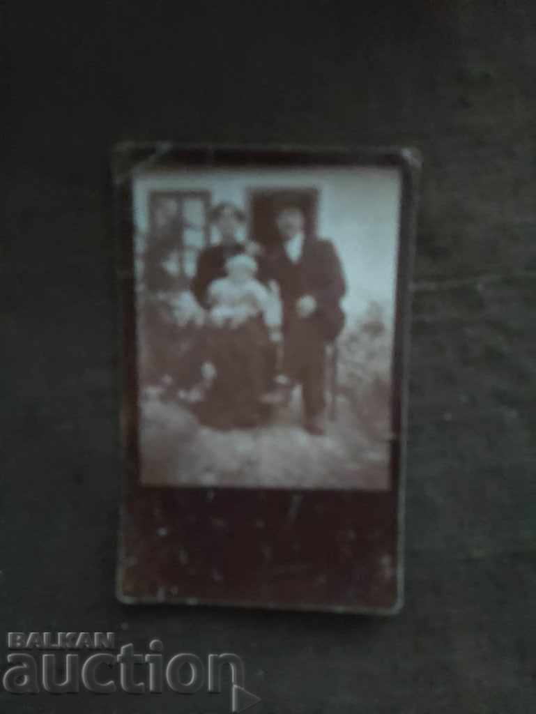 in memory of Pirdop 1917 family with price 15.00 BGN | € 7.67 in memory of Pirdop 1917 family with price 15.00 BGN | € 7.67