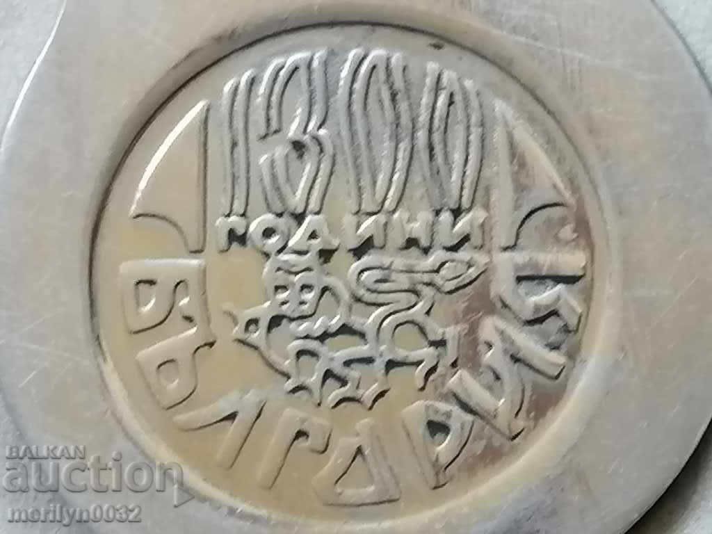 Стара соц отварачка Велико Търново герб с цена 20.00 лв. | € 10.23 Стара соц отварачка Велико Търново герб с цена 20.00 лв. | € 10.23