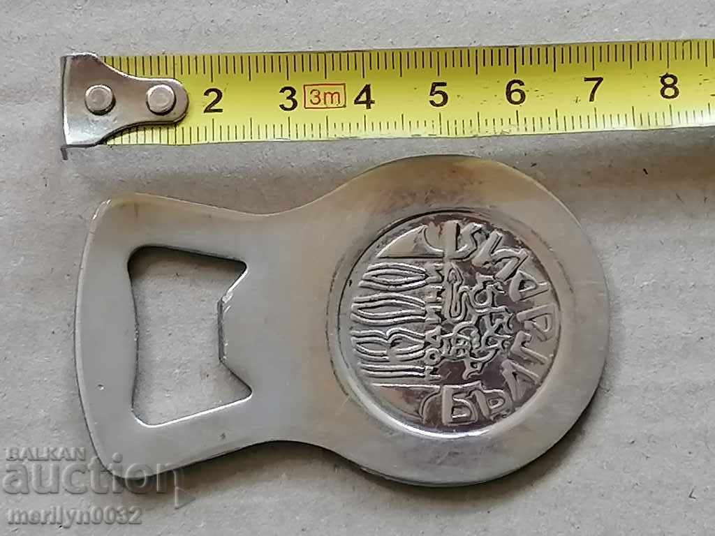 Стара соц отварачка Велико Търново герб - 5 Стара соц отварачка Велико Търново герб - 5