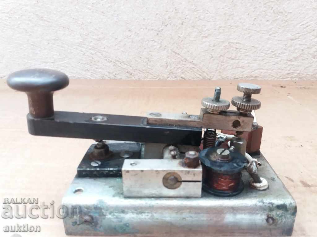 ΠΑΛΙΟ ΤΗΛΕΓΡΑΦΟΣ - ΣΥΣΚΕΥΗ ΤΗΛΕΓΡΑΦΟΥ με τιμή 64.99 BGN | € 33.23