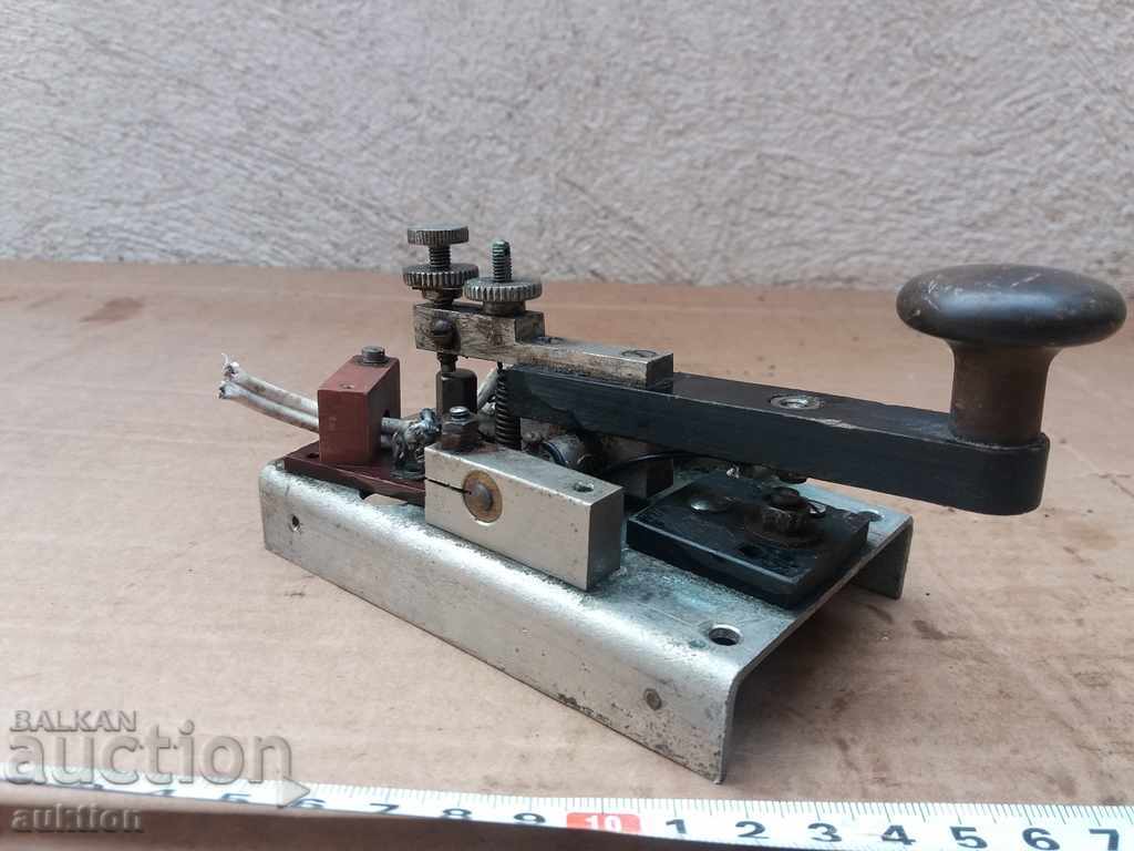 Παράδοση ΠΑΛΙΟ ΤΗΛΕΓΡΑΦΟΣ - ΣΥΣΚΕΥΗ ΤΗΛΕΓΡΑΦΟΥ