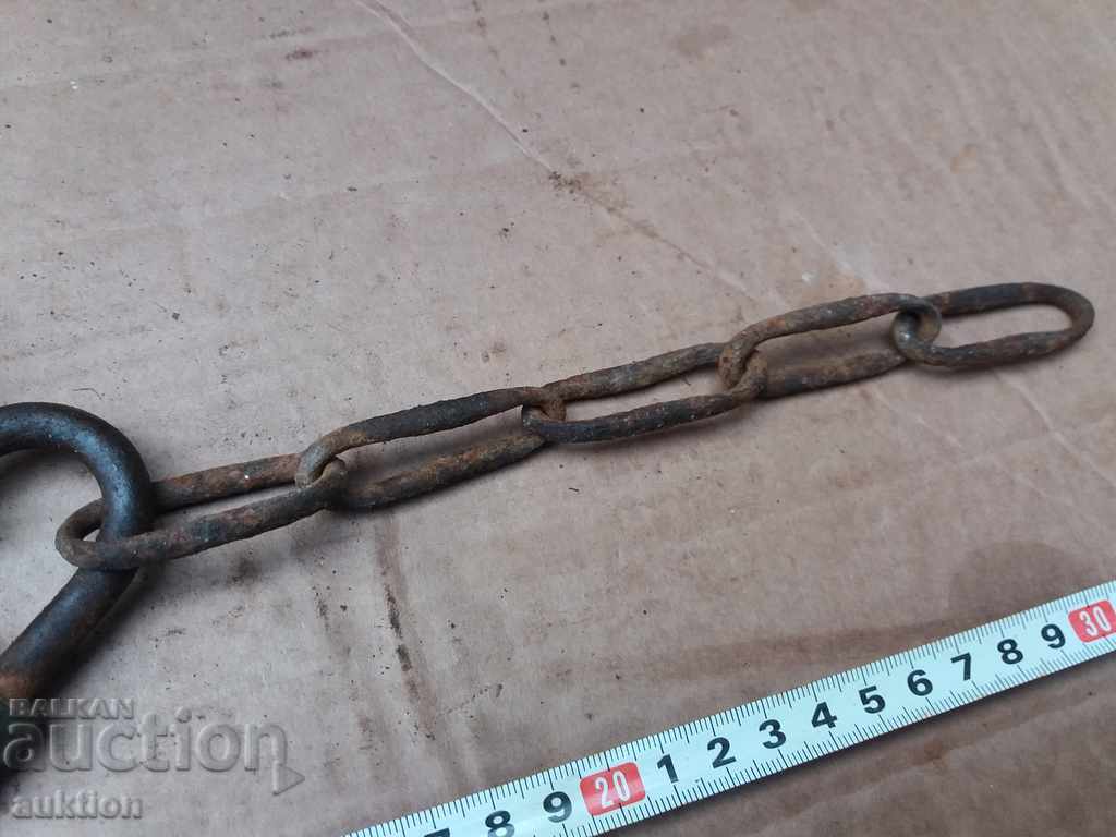 Auction  STAR KATINAR