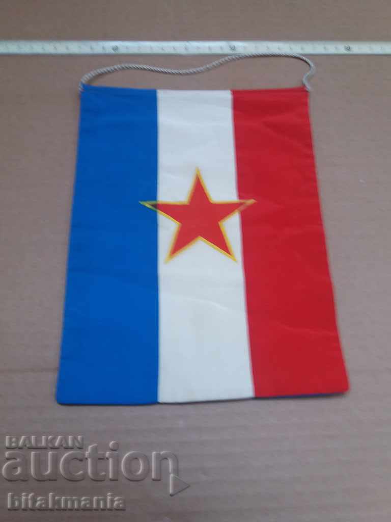 Drapelul vechi iugoslav - citiți condițiile licitației