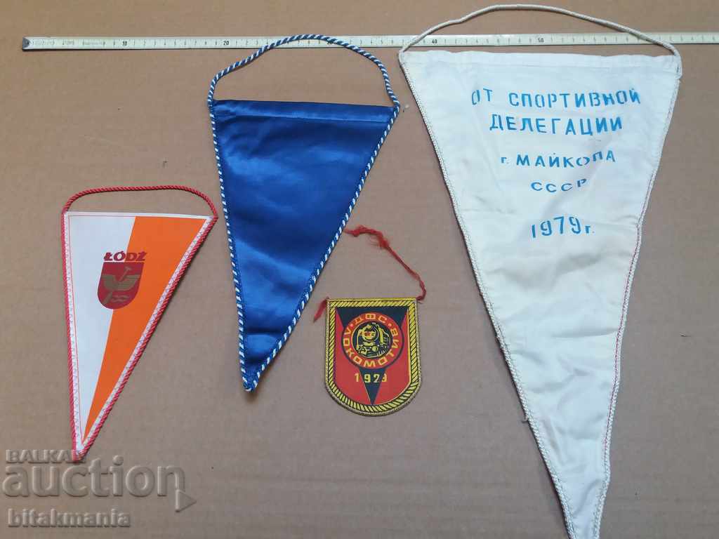 Lot of football flags - read the terms of the auction with price 8.99 BGN | € 4.60 Lot of football flags - read the terms of the auction with price 8.99 BGN | € 4.60