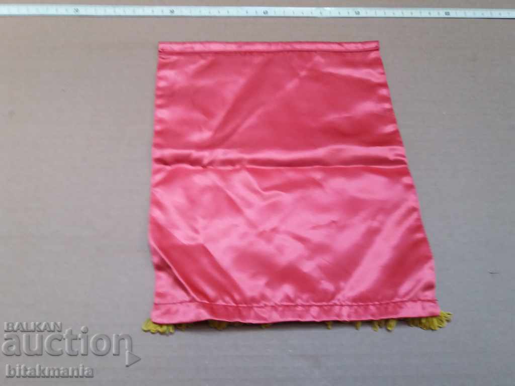 Firefighter flag - read the terms of the auction with price 7.99 BGN | € 4.09 Firefighter flag - read the terms of the auction with price 7.99 BGN | € 4.09