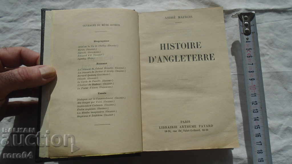 Ιστορία του Angleterre - Andre Maurois με τιμή 67.50 BGN | € 34.51 Ιστορία του Angleterre - Andre Maurois με τιμή 67.50 BGN | € 34.51