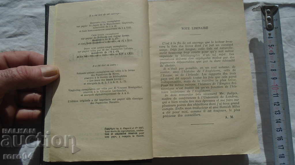 Δημοπρασία Ιστορία του Angleterre - Andre Maurois Δημοπρασία Ιστορία του Angleterre - Andre Maurois