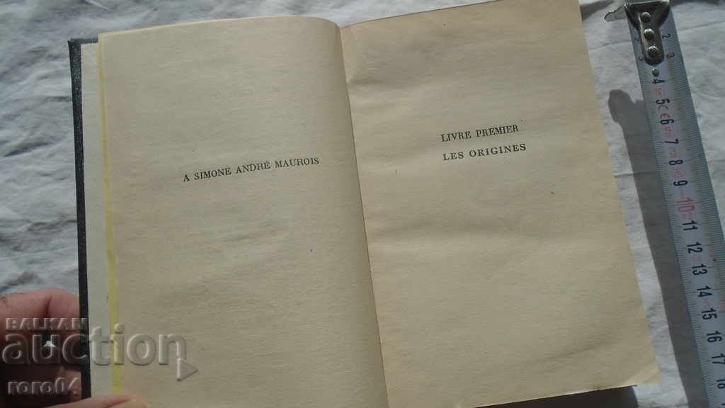 Livrarea Istoria Angleterrei - Andre Maurois