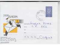 Пощенски плик 2008 ЕВРОПА