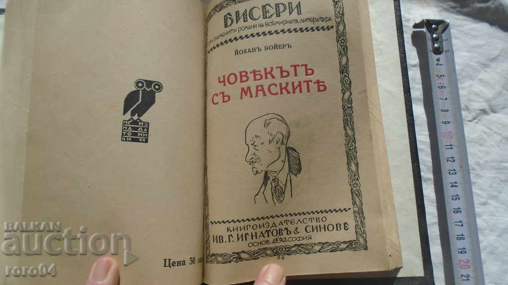 ΣΥΣΤΑΣΗ - ΑΡΙΣΤΗ ΣΥΝΘΗΚΗ - 6 ΣΥΣΤΑΣΗ - ΑΡΙΣΤΗ ΣΥΝΘΗΚΗ - 6