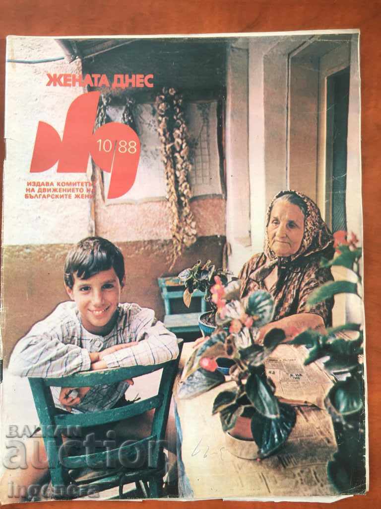 WOMEN'S MAGAZINE TODAY - 10/1988
