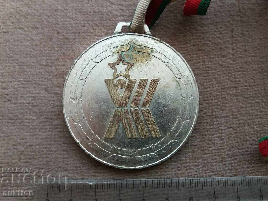 PLAQUE - MEDAL - HIGH SPORTS MASTERY 1985-1989.