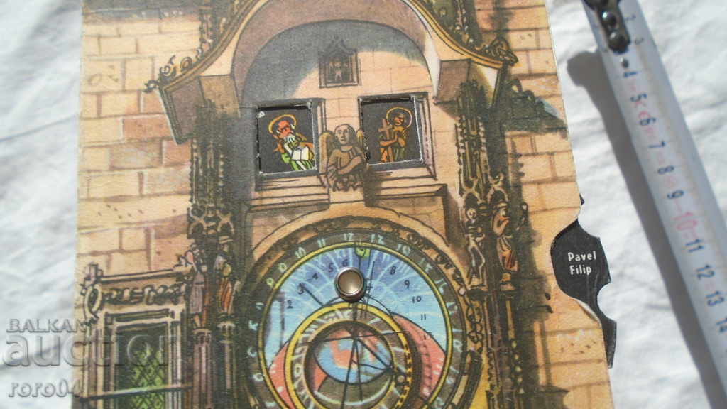 BEAUTIFUL POSTCARD - 5