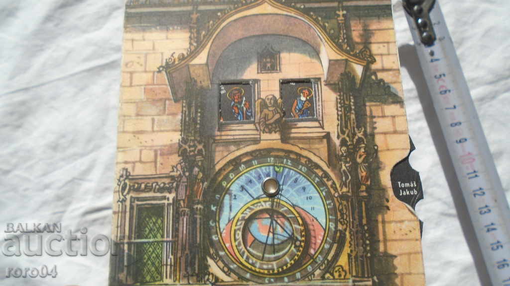BEAUTIFUL POSTCARD - 6