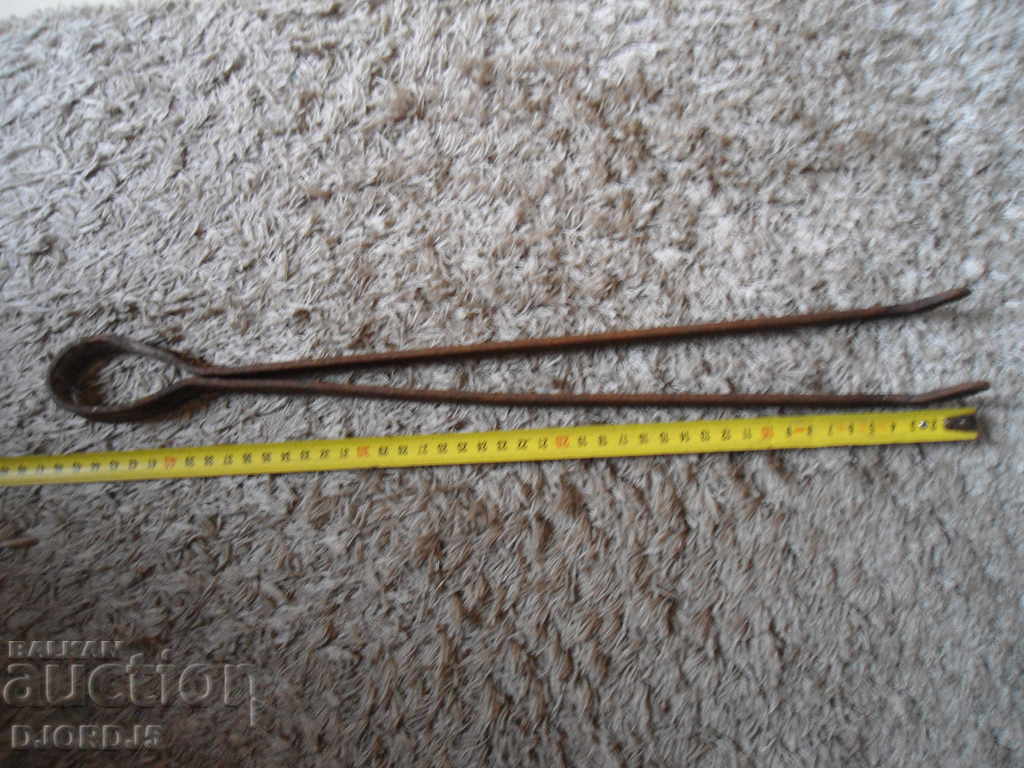 Auction  Old Masha, Dilav