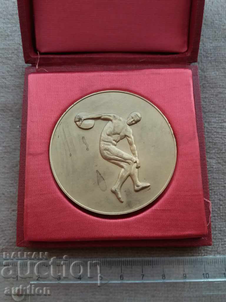 HONOR MARK IN A BOX - SOLID BRONZE - 5 HONOR MARK IN A BOX - SOLID BRONZE - 5