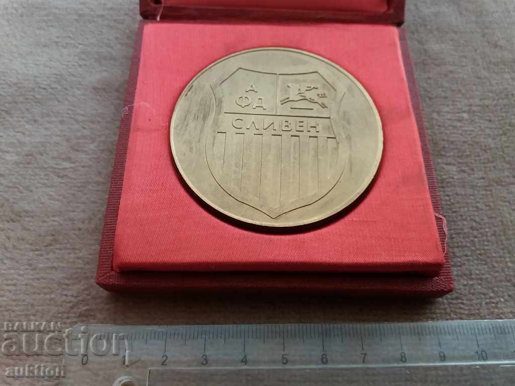 HONOR MARK IN A BOX - SOLID BRONZE - 6 HONOR MARK IN A BOX - SOLID BRONZE - 6