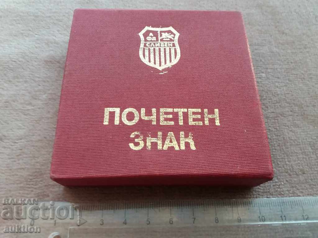 HONOR MARK IN A BOX - SOLID BRONZE