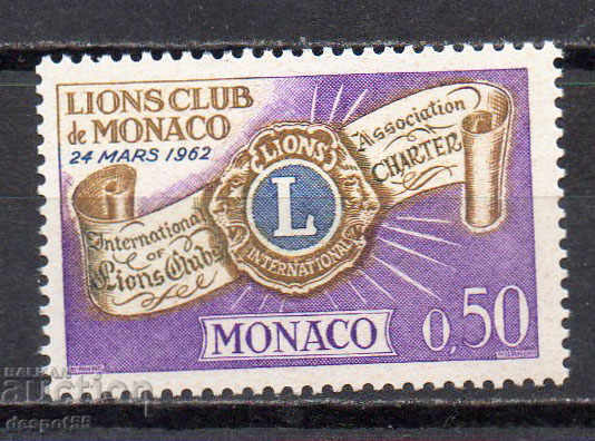 1963. Монако. Основаване на Lions Club в Монако.
