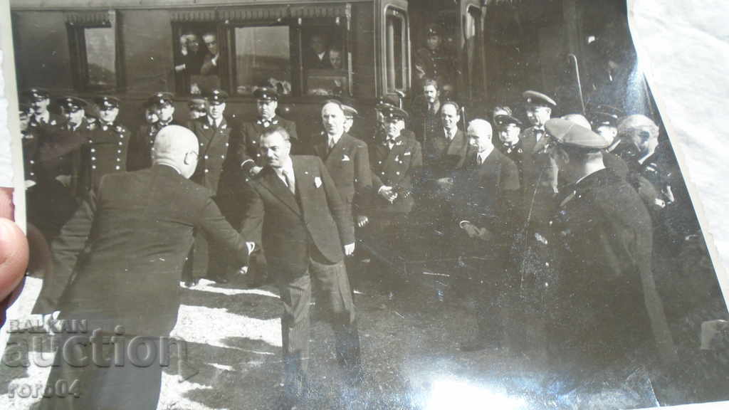 BDZ - KINGDOM OF BULGARIA - 5 BDZ - KINGDOM OF BULGARIA - 5