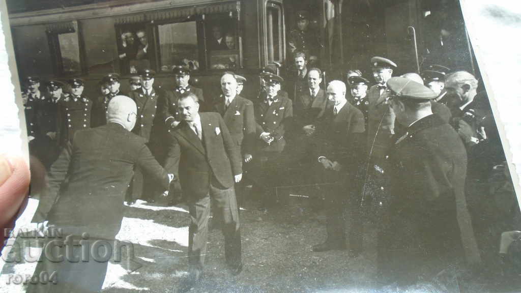 BDZ - KINGDOM OF BULGARIA - 7 BDZ - KINGDOM OF BULGARIA - 7