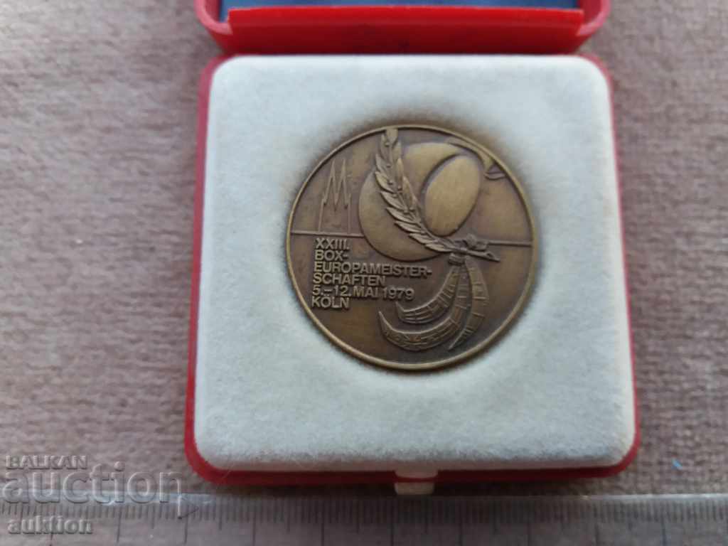 ΜΑΖΙΚΗ ΚΟΛΟΓΙΑ ΠΛΑΚΑΚΙ με τιμή 4.59 BGN | € 2.35 ΜΑΖΙΚΗ ΚΟΛΟΓΙΑ ΠΛΑΚΑΚΙ με τιμή 4.59 BGN | € 2.35