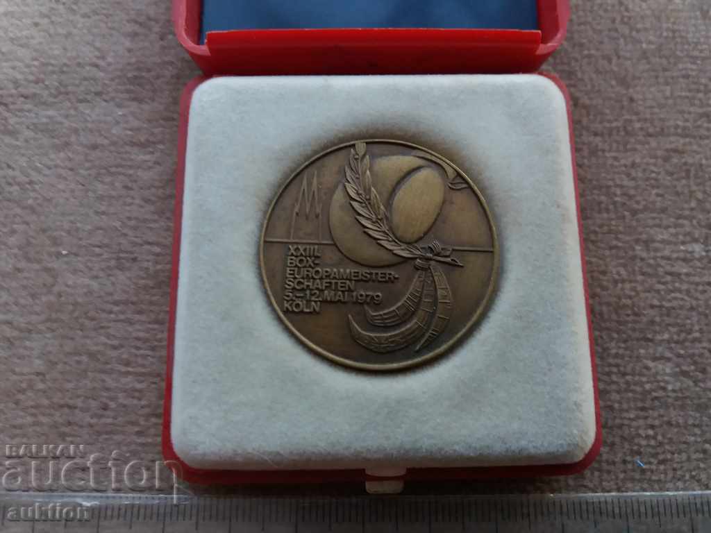 Δημοπρασία ΜΑΖΙΚΗ ΚΟΛΟΓΙΑ ΠΛΑΚΑΚΙ Δημοπρασία ΜΑΖΙΚΗ ΚΟΛΟΓΙΑ ΠΛΑΚΑΚΙ