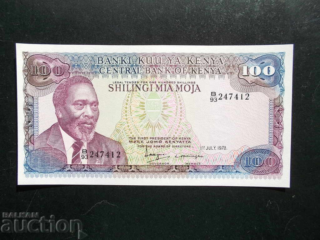 KENYA, 100 șilingi, 1978, UNC