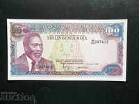 KENYA, 100 shillings, 1978, UNC