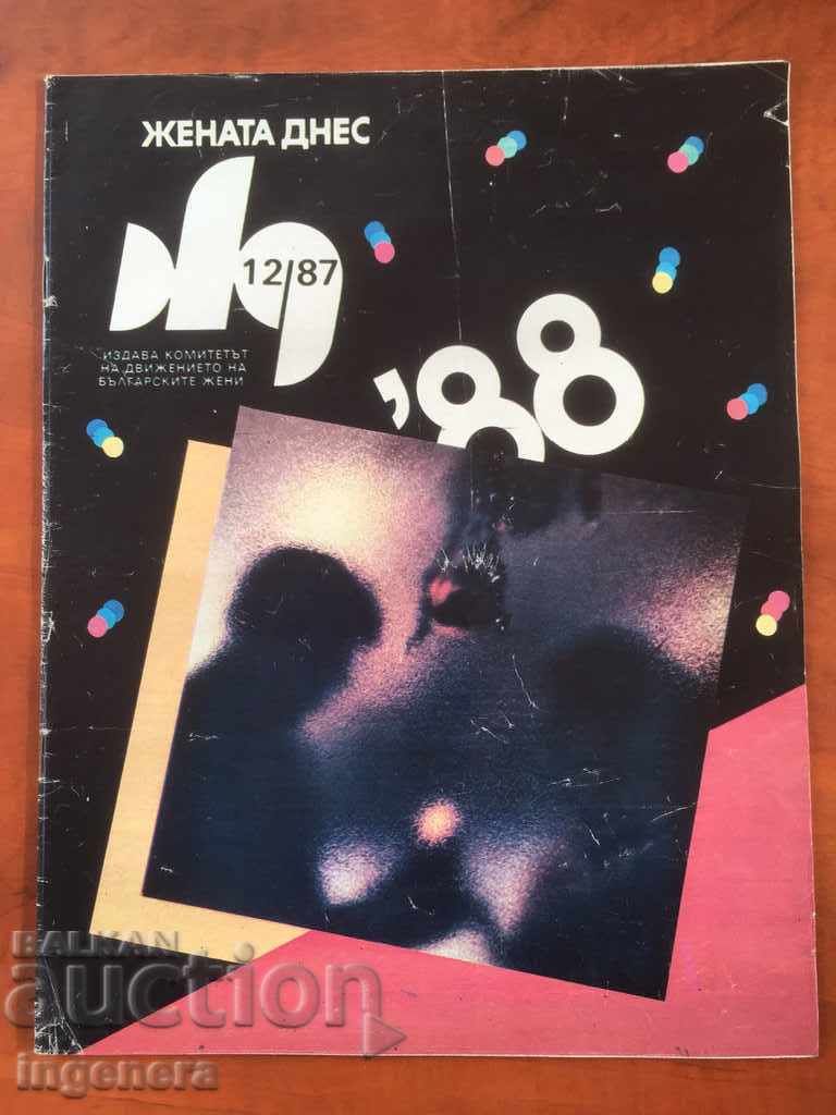 WOMEN'S MAGAZINE TODAY - 12/1987