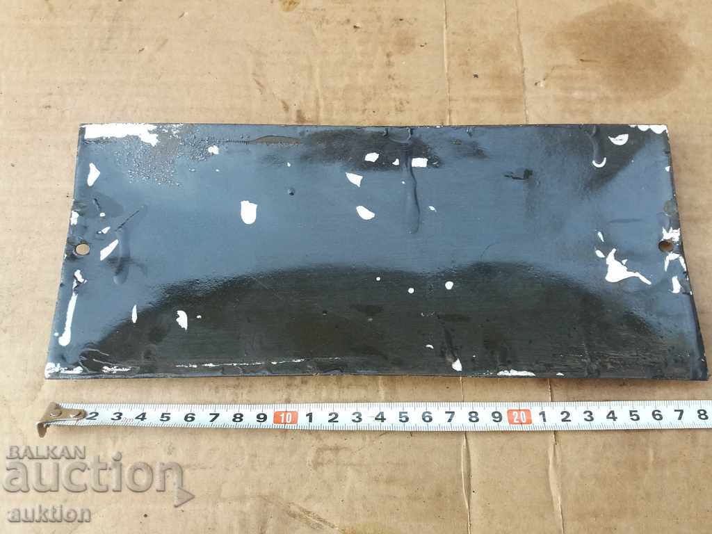 ENAMELED SOC. PLATE - CABINET - 5 ENAMELED SOC. PLATE - CABINET - 5