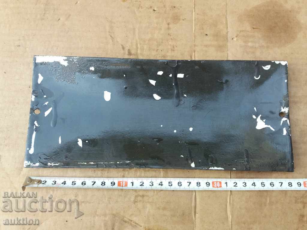 ENAMELED SOC. PLATE - CABINET - 6 ENAMELED SOC. PLATE - CABINET - 6