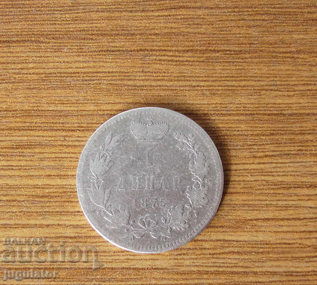 Principality of Serbia old silver coin 1 dinar 1875 with price 60.00 BGN | € 30.68 Principality of Serbia old silver coin 1 dinar 1875 with price 60.00 BGN | € 30.68