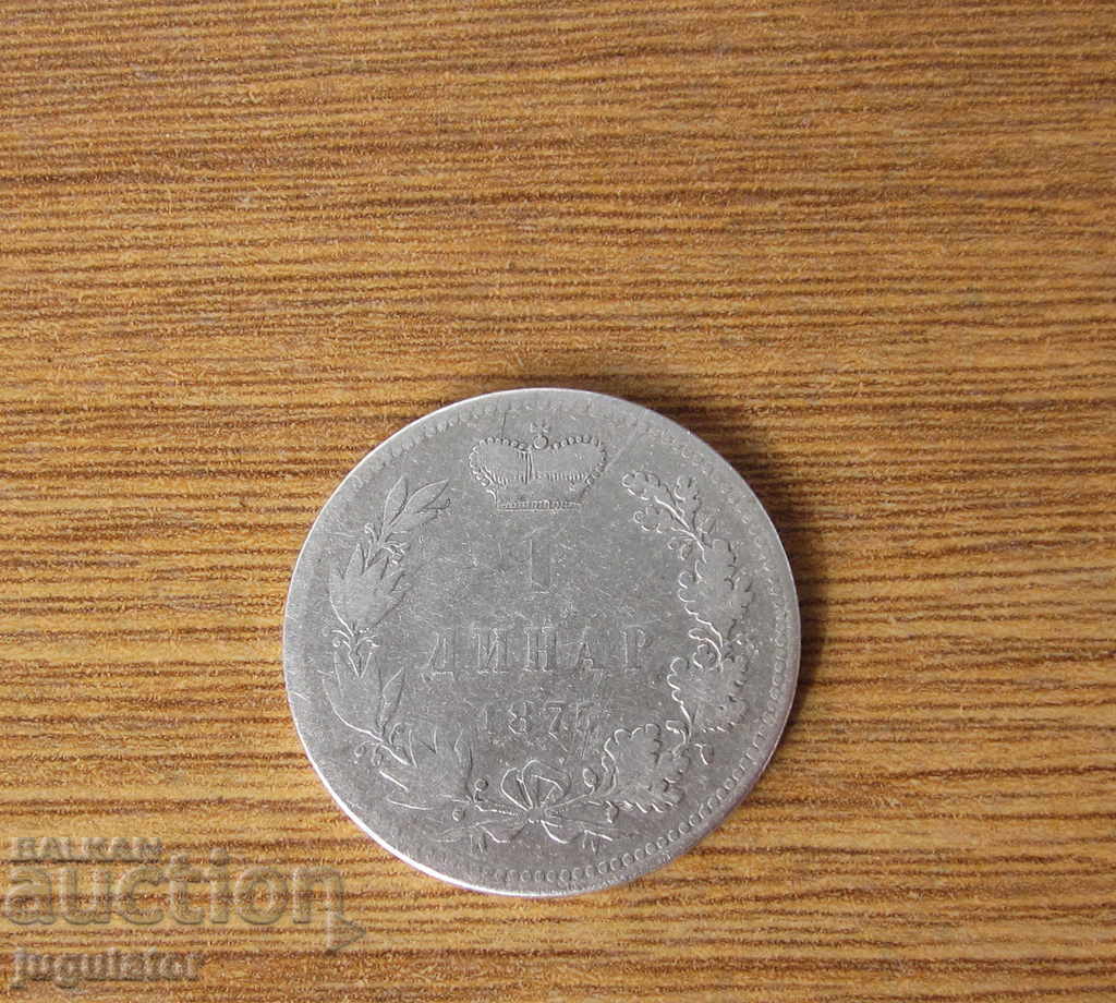 Auction Principality of Serbia old silver coin 1 dinar 1875 Auction Principality of Serbia old silver coin 1 dinar 1875